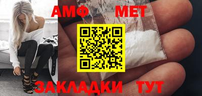 дживик Камышлов