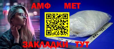 дживик Камышлов