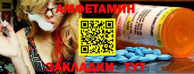 дживик Камышлов