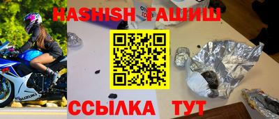 метадон Бузулук