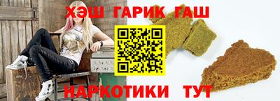 метадон Бузулук