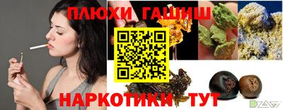 метадон Бузулук