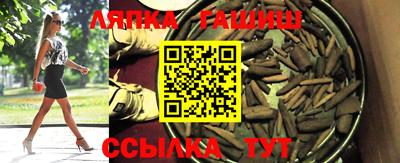 дурь Канаш