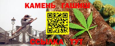 меф Кандалакша