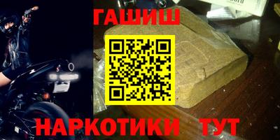 дживик Камышлов