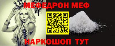 метадон Бузулук