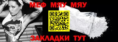 дурь Канаш