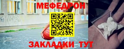 дурь Канаш