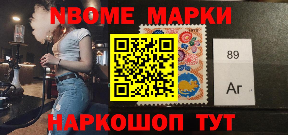 LSD-25 экстази кислота Курчалой
