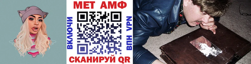 Метамфетамин кристалл  OMG зеркало  Курчалой 